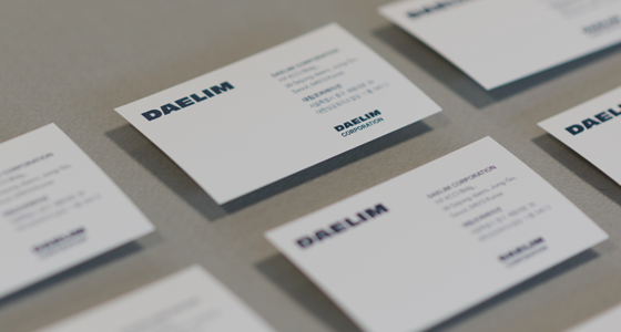 대림코퍼레이션 사업 분야 비주얼 사진