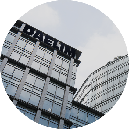 daelim 빌딩 이미지
