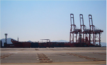 선적/반입관리 시스템